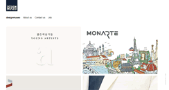 Desktop Screenshot of designmuseo.co.kr